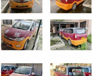 �ؑc�й�����6�_(t��i)܇�v�D(zhu��n)׌�(xi��ng)Ŀ��������Ӹ�(j��ng)�r(ji��)����